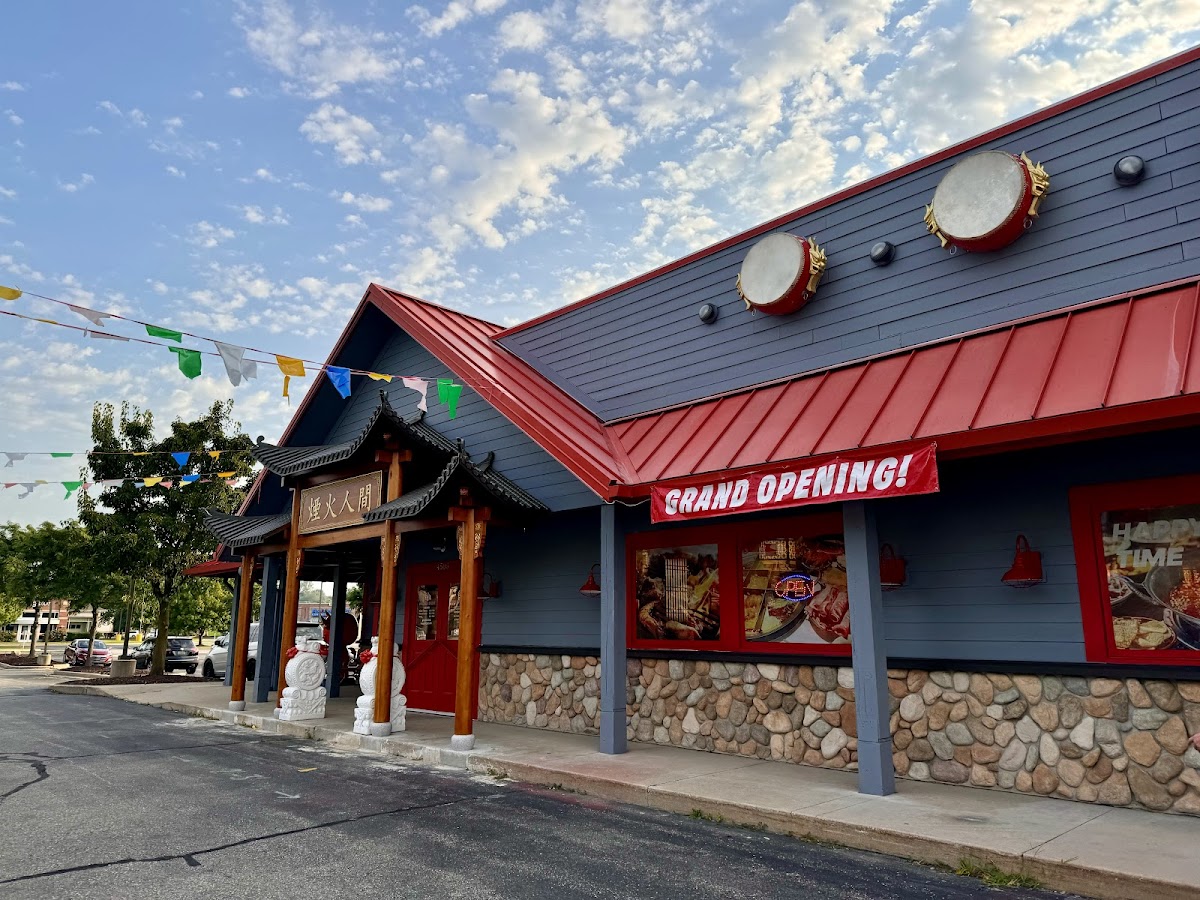 Hong Bbq & Hot Pot Grandville